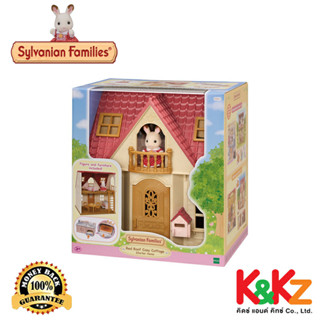 Sylvanian Families Red Roof Cosy Cottage Starter Home 2023 /…