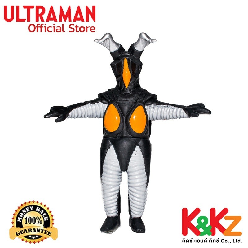 Bandai Ultra Monster Series 03 Zetton / ฟิกเกอร์สัตว์ประหลาดอุลตร้าแมน