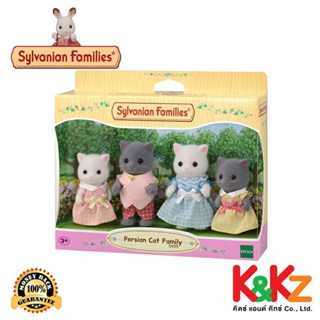 Sylvanian Families Persian Cat Family / ซิลวาเนียน แฟมิลี่ ค…