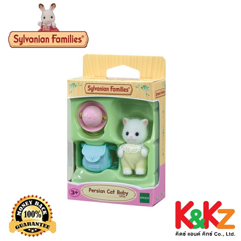 Sylvanian Families Persian Cat Baby / ซิลวาเนียน เบบี้แมวเปอร์เซีย