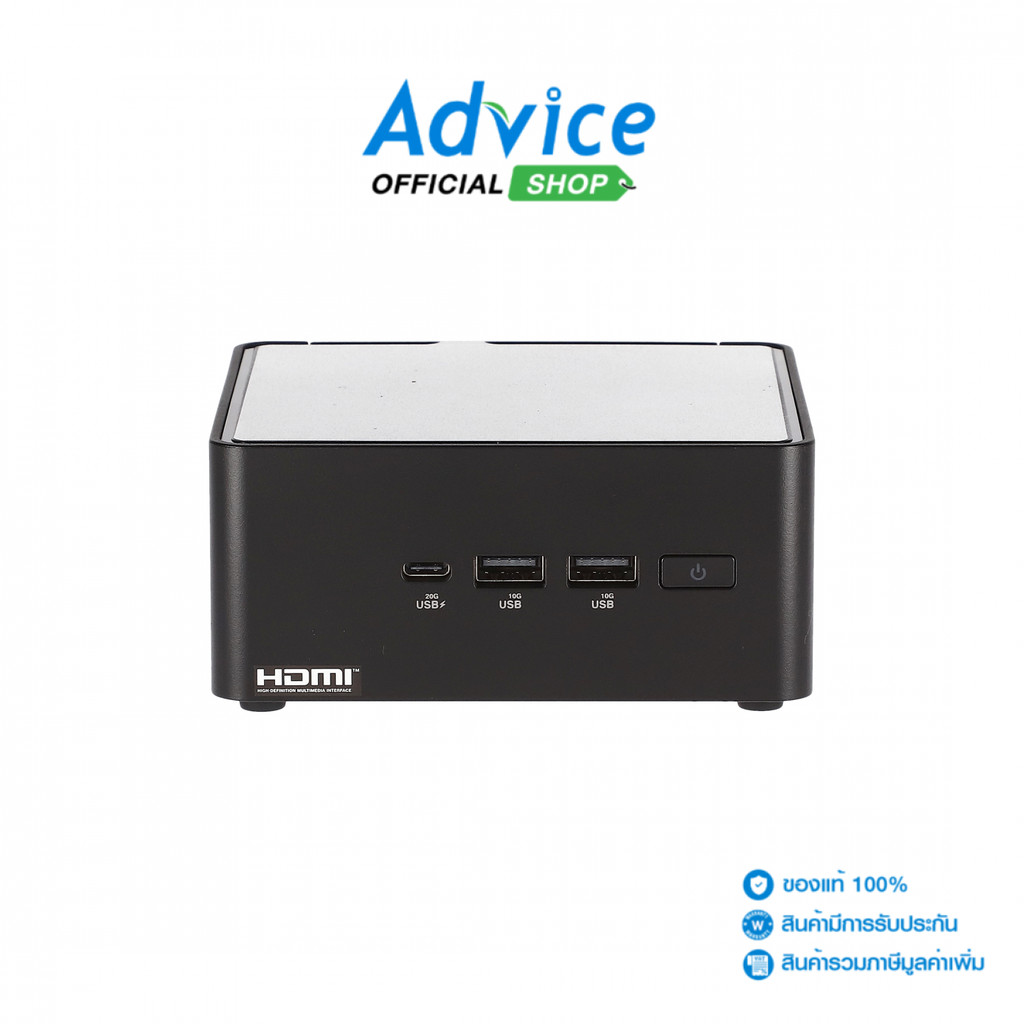 Asus Mini PC NUC14 Pro RNUC14RVHU700000I (90AR0072-M001L0) - A0162061