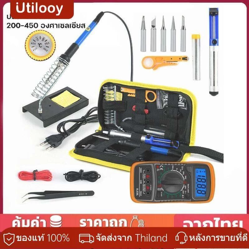 [COD] หัวแร้งบัดกรี60WจอLCD ปรับอุณหภูมิได้ พร้อมมัลติมิเตอร์และปั๊ม สำหรับงานอิเล็กทรอนิกส์ ส่งฟรีทั่วไทย