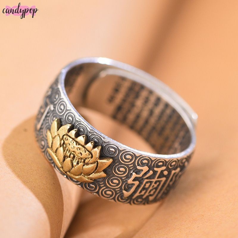 candypop Vintage Pixiu แหวนแห่งชาติเปิดแหวน Domineering Heart Sutra ตัวอักษรแหวนผู้ชาย