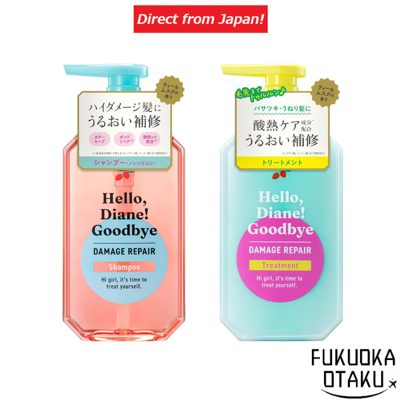 NatureLab Diane Hello Diane Goodbye Damage Repair Shampoo / Treatment / Shampoo + Treatment[Direct f