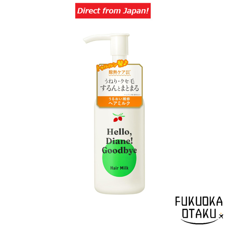 NatureLab Diane Hello Diane Goodbye Hair Milk 120ml[Direct from Japan]