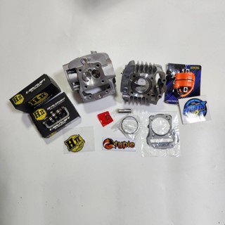 ชุด4ชิ้น เสื้อสูบ ลูก56 +ฝาสูบ + แคมเฮงสุพรรณ + คอยล์เต้าหู้…