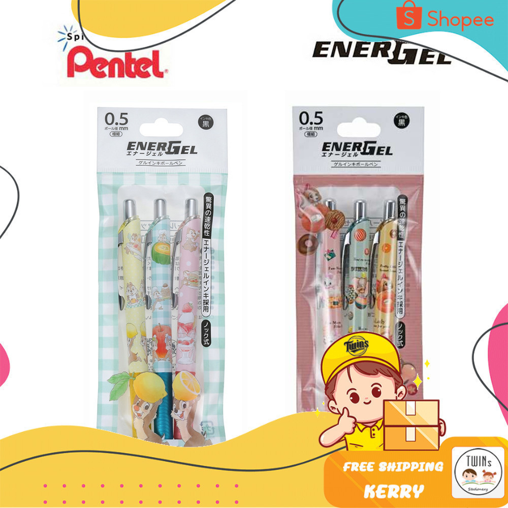 ปากกาเจล Pentel Energel 0.5 MM ลาย Disney Limited Edition ลิขสิทธิ์แท้