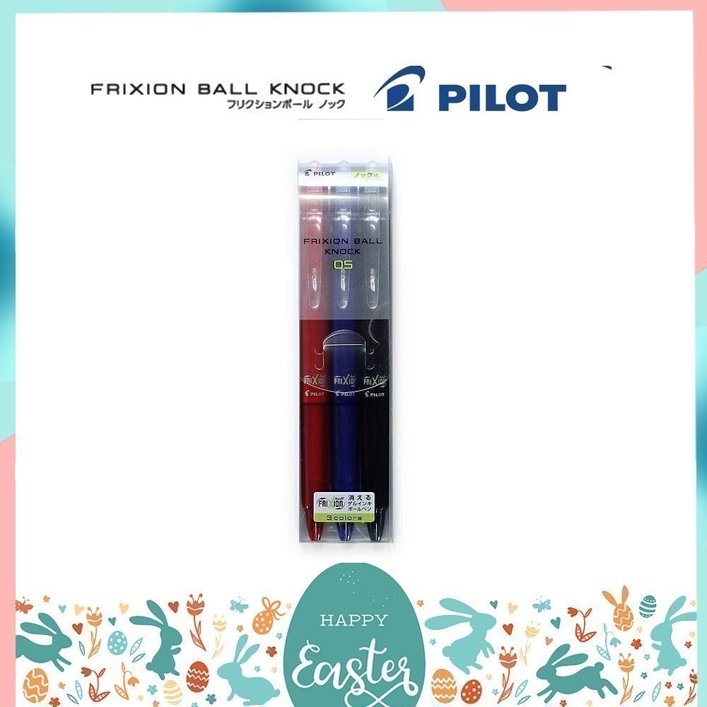 ปากกาลบได้ Pilot FRIXION Ball Knock ขนาดหัว 0.5 MM เซ็ต 3 สี