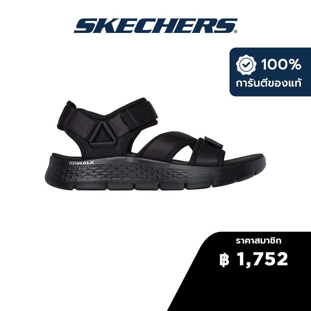 Skechers สเก็ตเชอร์ส รองเท้าแตะผู้ชาย Men On-The-GO GOwalk Flex Walking Sandals - 229207-BBK
