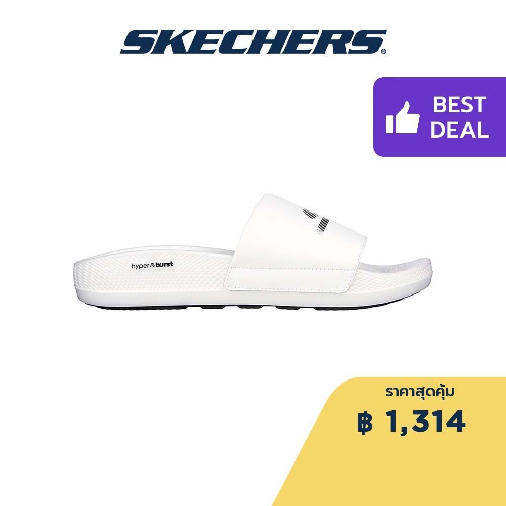 Skechers สเก็ตเชอร์ส รองเท้าแตะผู้ชาย Men On-The-GO Hyper Slide Sandals - 229133-WBK
