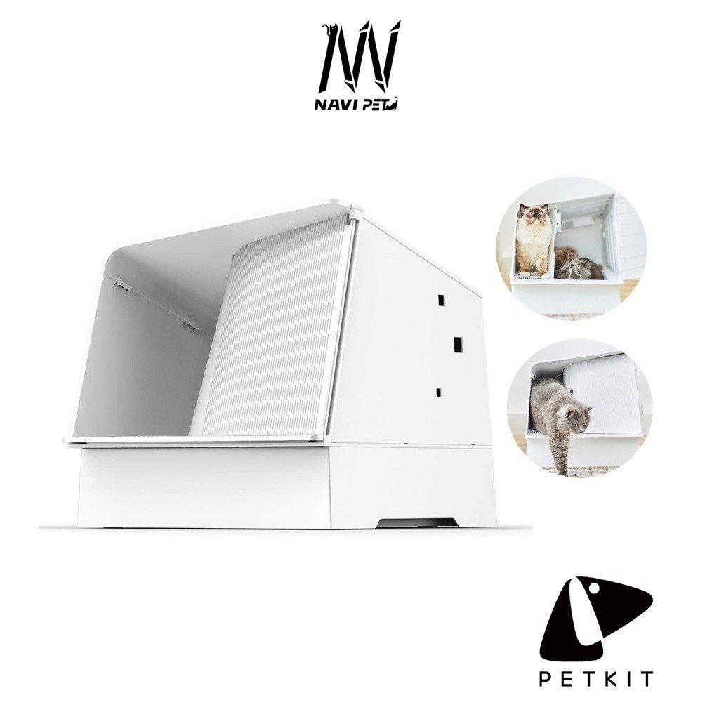 navipet petkit White Villa Cat Litter Box กระบะทรายแมว แบบกึ่งปิด