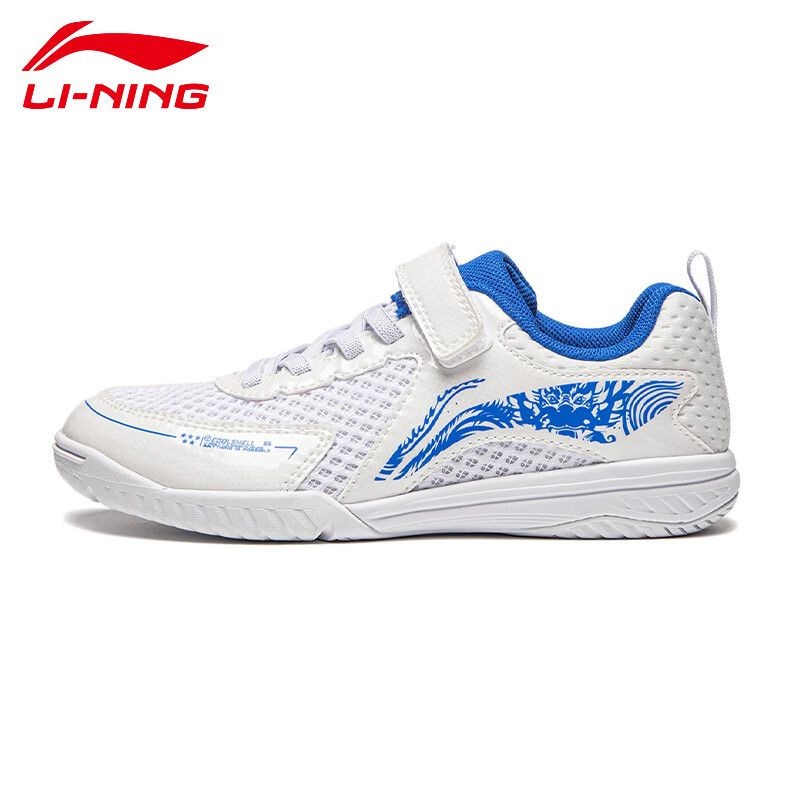 รองเท้าฝึกซ้อมสำหรับเด็ก รองเท้าปิงปอง Li-Ning สำหรับเด็กผู้ชาย รองเท้ากีฬา Kirin กันลื่น รองเท้าบอล