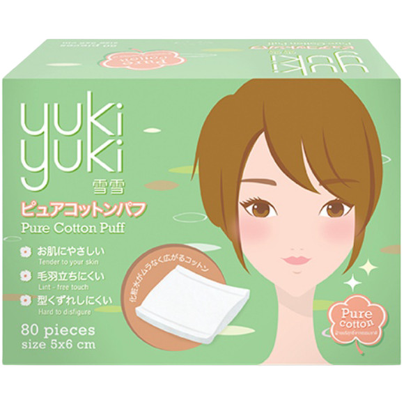 (1แถม1 ถึง 21กรกฎาคม) สำลีแผ่นฝ้ายบริสุทธิ์ เช็ดทำความสะอาดผิวหน้า Yukiyuki Pure Cotton Puff 80Pcs
