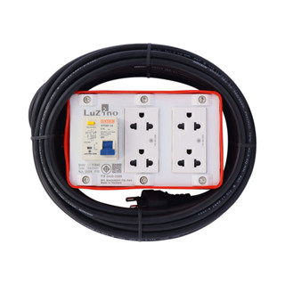 บล๊อกยาง PVC พร้อมสายไฟ VCT 3 x 1.5 มีเบรกเกอร์กันดูด 4 ช่อง…