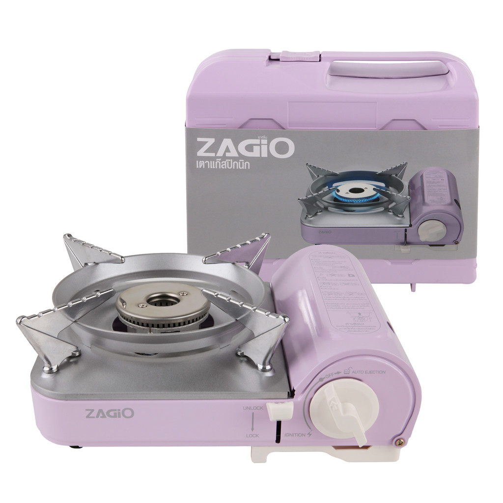 ZAGIO เตาแก๊สปิกนิกรุ่น ZG-1558 สีม่วง