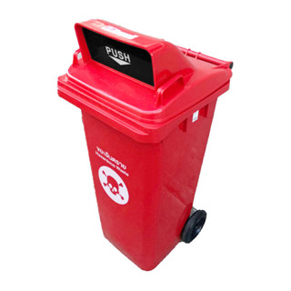 GIANT KINGKONG ถังขยะใหญ่ฝาช่องทิ้ง รุ่น LXD-120BG RED ความจ…