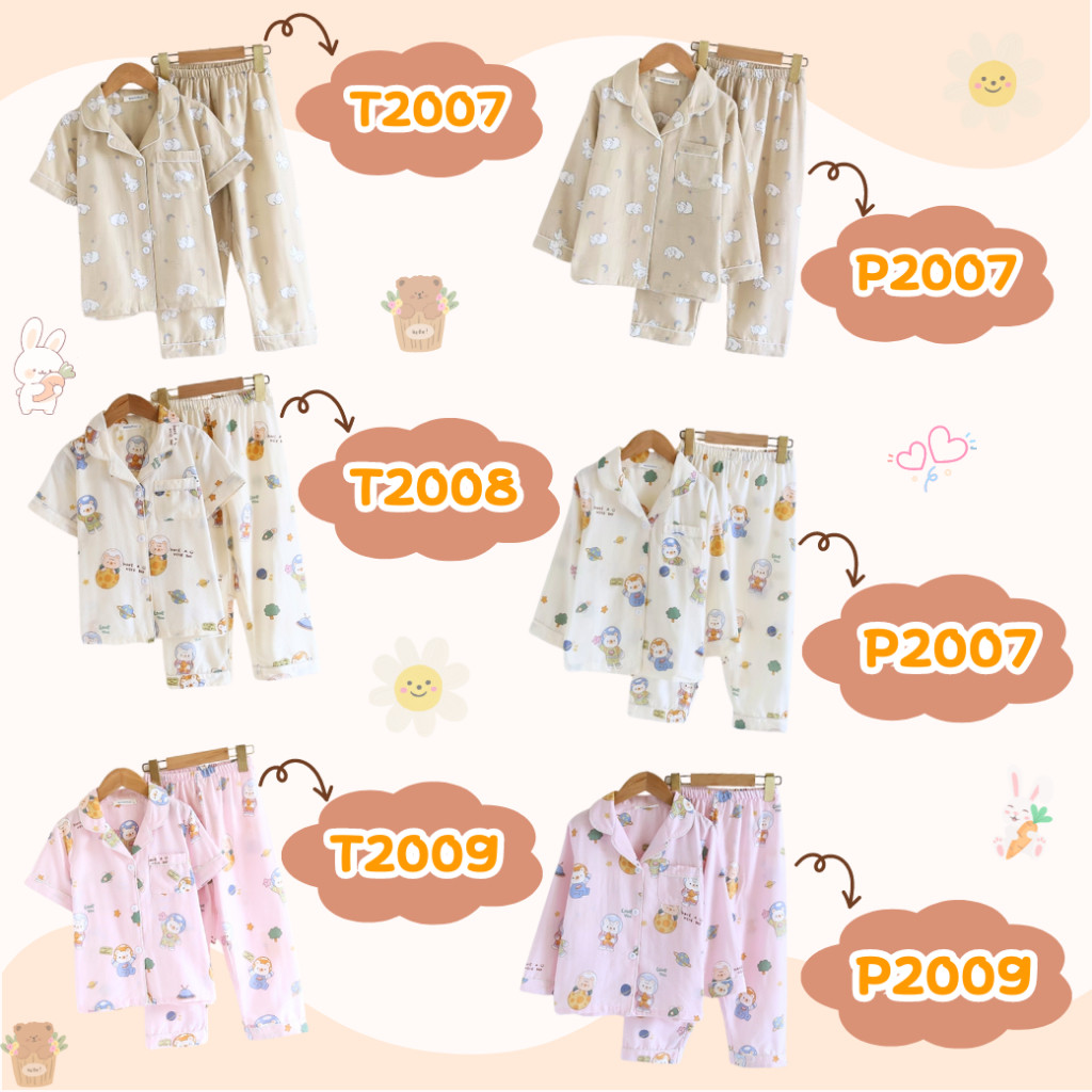 ชุดนอน Muslin Kid ผ้ามัสลิน รุ่น (T2007 T2008 T2009  P2007  P2008 P2009)