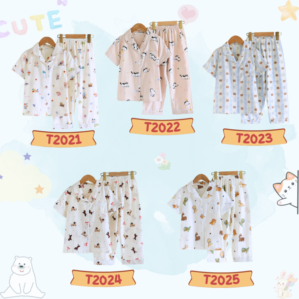 ชุดนอน Muslin Kid ผ้ามัสลิน (T2021 T2022 T2023 T2024 T2025)