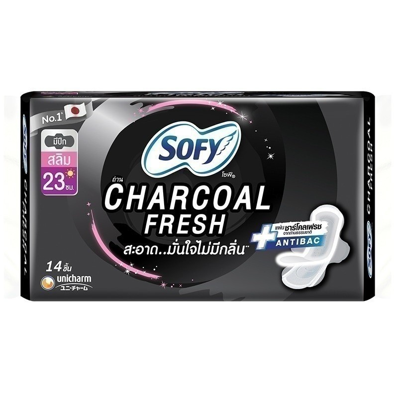 โซฟีชาร์โคลเฟรชสลิมมีปีก 23ซม. 14ชิ้น [8851111198054]