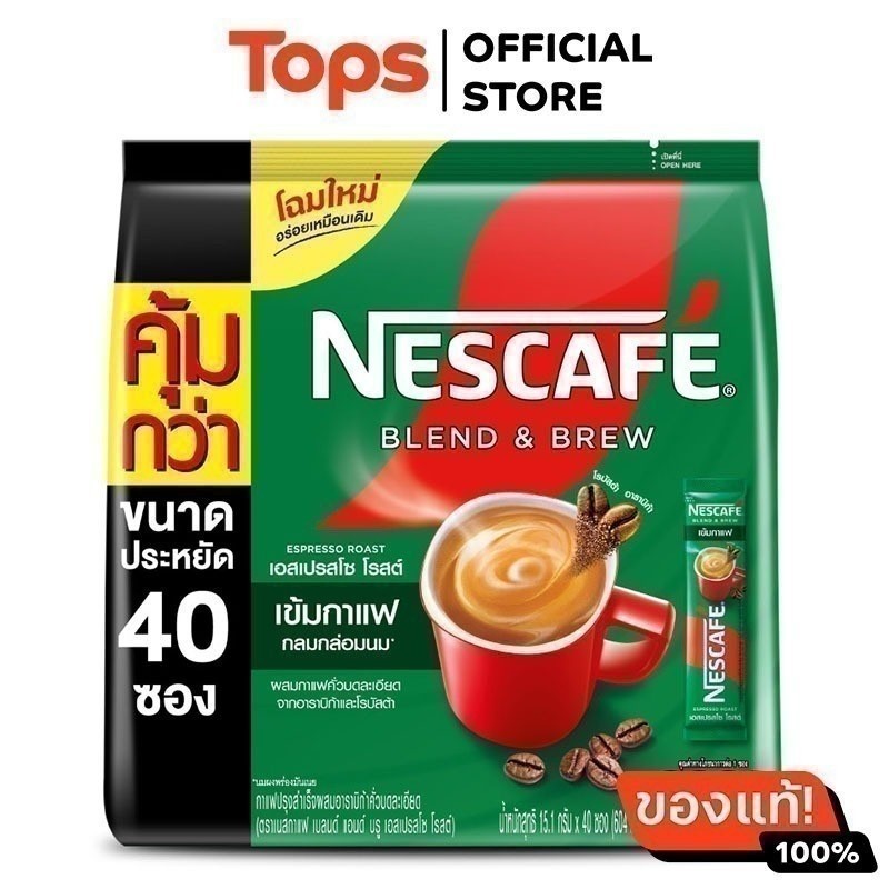 เนสกาแฟเบลนด์แอนด์บรูเอสเปรสโซโรสต์กาแฟปรุงสำเร็จชนิดผง 15.1กรัม แพค 40ซอง [8850127059113]