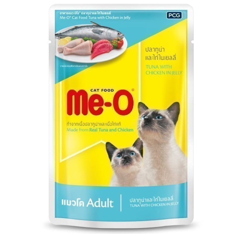 มีโอเพาซ์รสปลาทูน่าและไก่ในเยลลี่ 80กรัม [8850477583801]