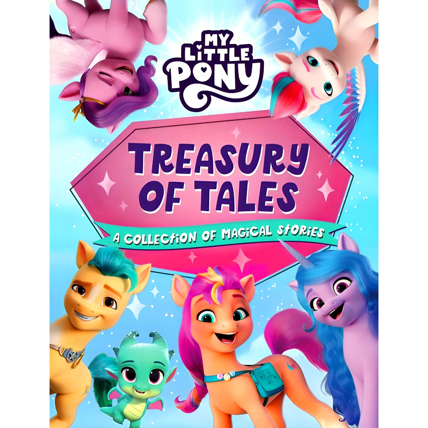 BBW หนังสือ MY LITTLE PONY: TREASURY OF TALES By MY LITTLE PONY