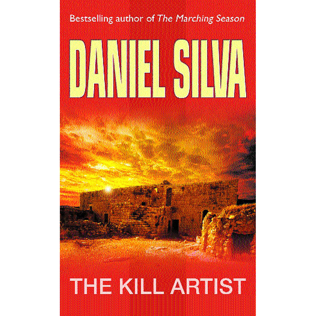 BBW หนังสือ THE KILL ARTIST By DANIEL SILVA