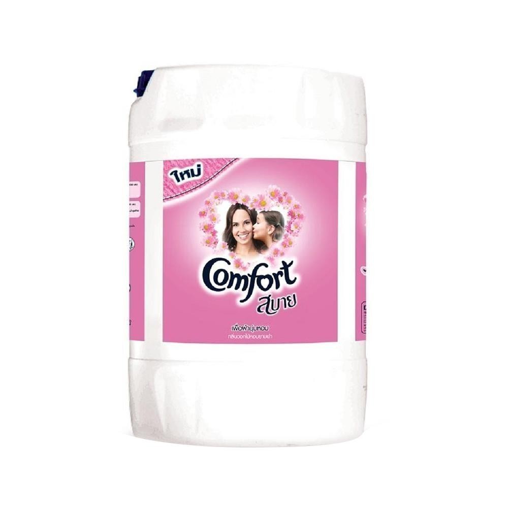 COMFORT น้ำยาปรับผ้านุ่ม 20L ชมพู
