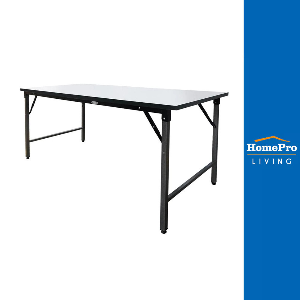 HomePro โต๊ะอเนกประสงค์เหลี่ยม GTF-75180 สีขาว แบรนด์ SURE