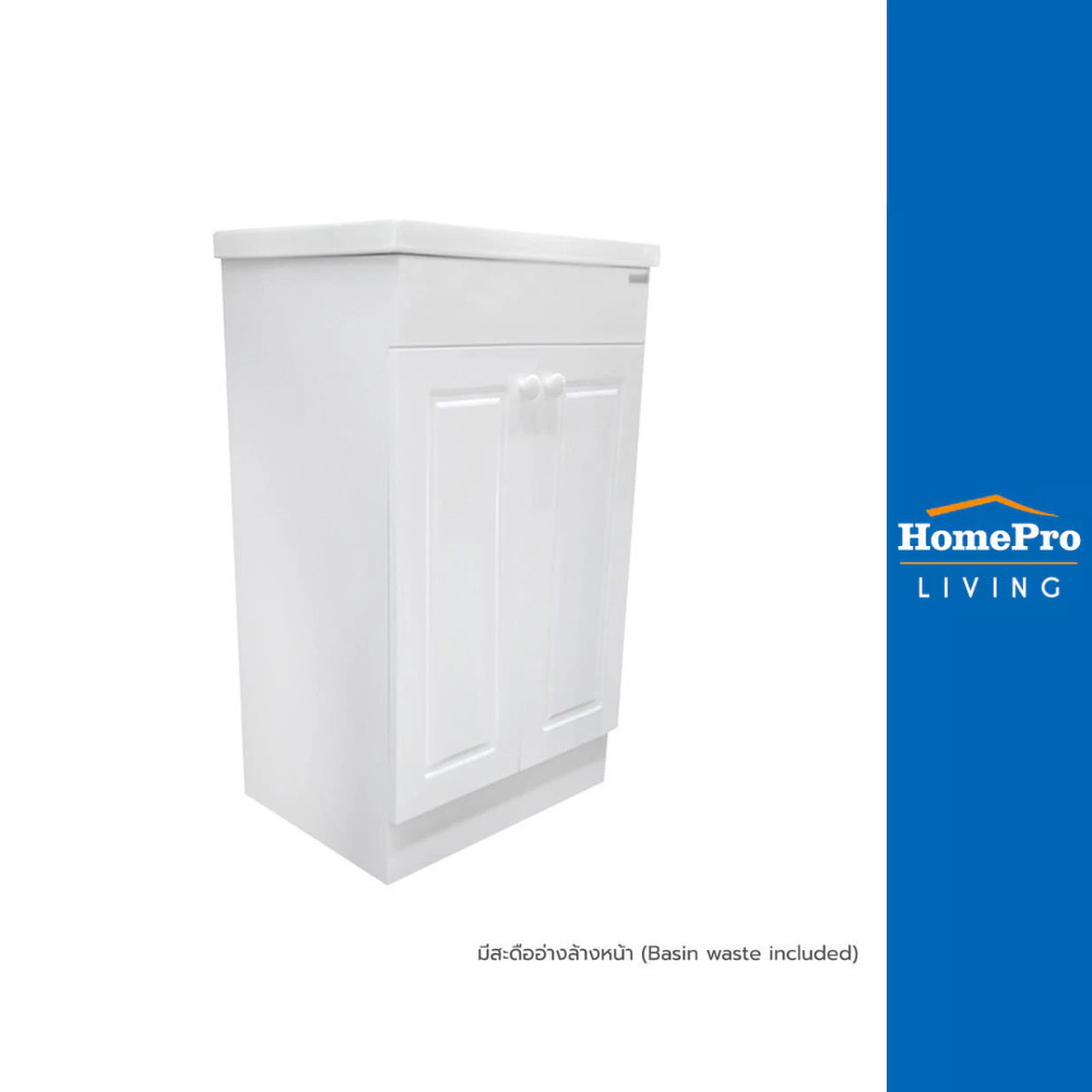 [สินค้าไม่รวมติดตั้ง] HomePro อ่างเคาน์เตอร์ รุ่น VC-15017 สีขาว แบรนด์ MOYA แถม สะดืออ่างล้างหน้า
