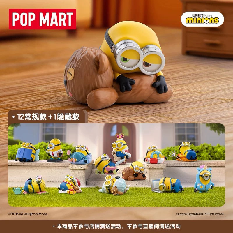 POPMART MINIONS LAZY EVERY DAY ของแท้ ใหม่ในซีล