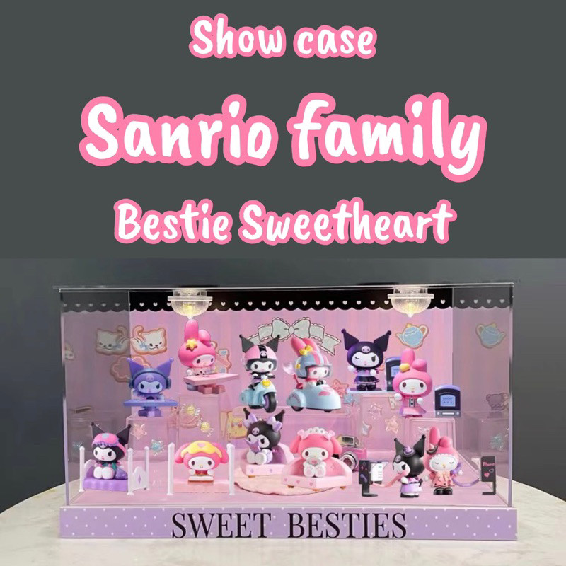 ตู้โชว์ Sanrio Family Bestie Sweetheart กล่องอคิลิค พร้อมอุปกรณ์ประกอบฉาก