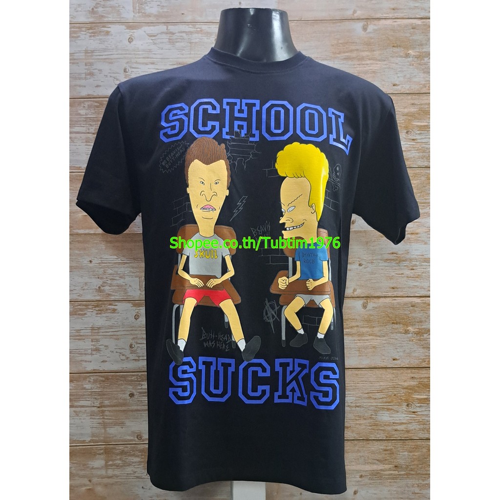 เสื้อ Beavis and Butt-Head School Sucks Shirt คอตตอน 100% ไซส์ S-XXL บีวิสแอนด์บัตต์เฮด  🎸🔥 TDO7162
