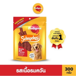 PEDIGREE SCHMACKOS เพดดิกรี ขนมสุนัข ชแม้กโก้ รสตับย่าง/เนื้อรมควัน 300ก.