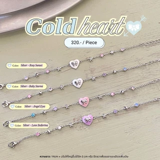 กำไล Cold Heart Bracelet ใส่แล้วสวยมากก แพ้ง่ายใส่ได้ - The Green Box