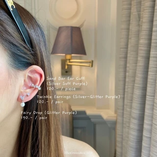 ต่างหู Twinkle Twinkle earrings - TheGreenBox.tgb