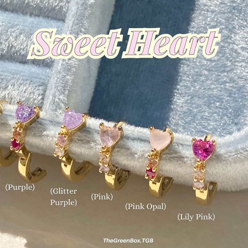 ต่างหู Sweet Heart Earring วัสดุอย่างดี ก้านเงิน S925 ใส่สบาย - The green Box