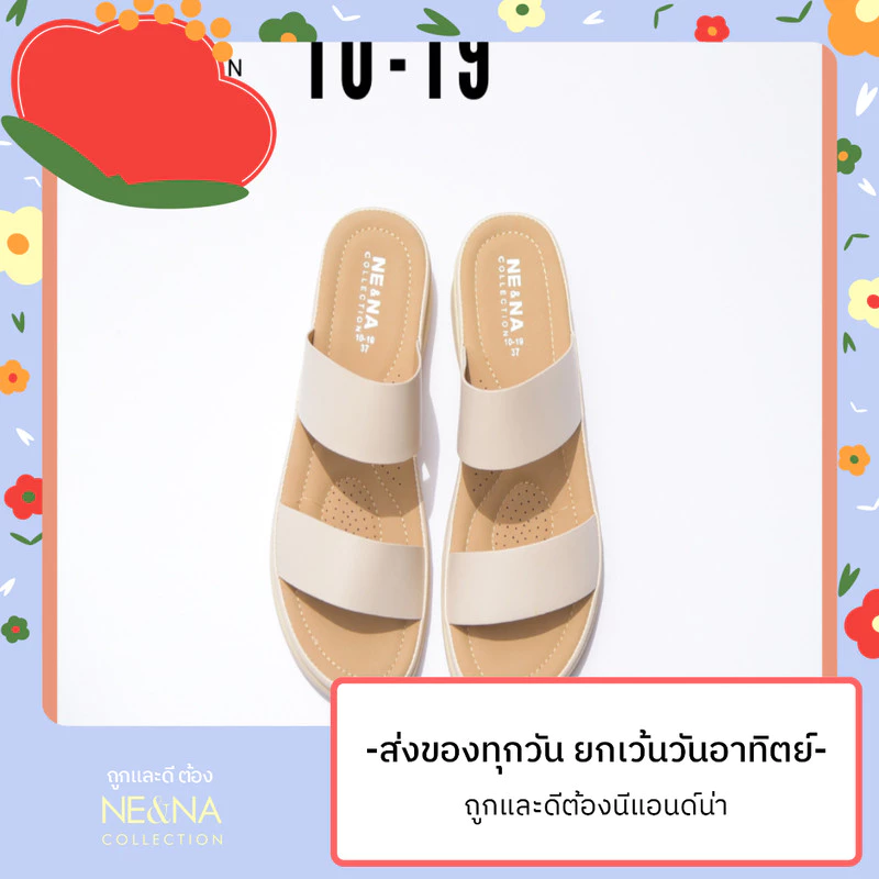 รองเท้าเเฟชั่นผู้หญิงเเบบเเตะสวมส้นปานกลางสำหรับผู้ใหญ่ No. 10-19 NE&NA Collection Shoes