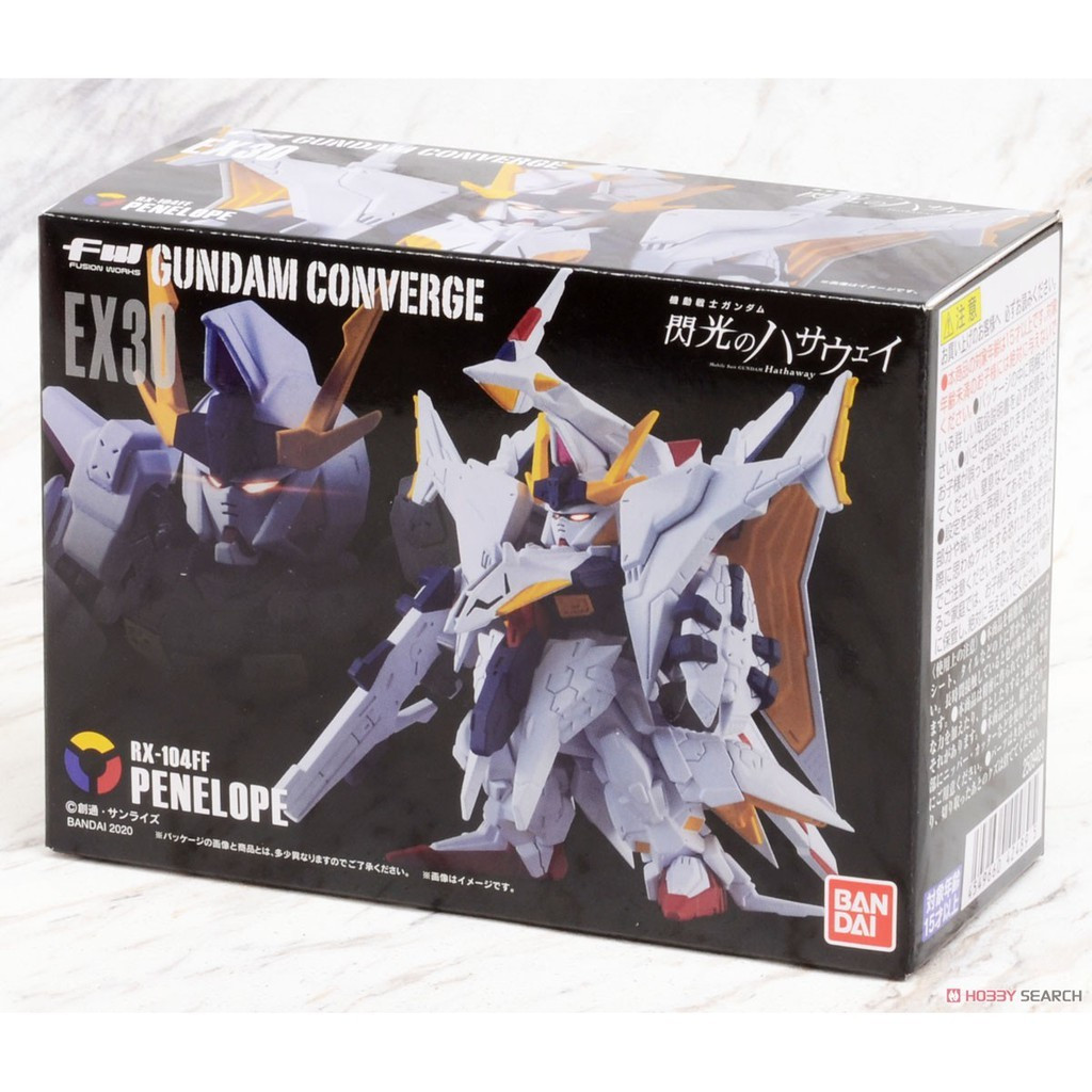 Fw Gundam Converge EX30 Penelope