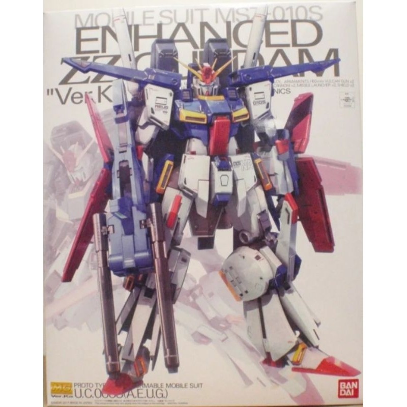 MG 1/100 Enhanced Double Z Gundam Ver.Ka