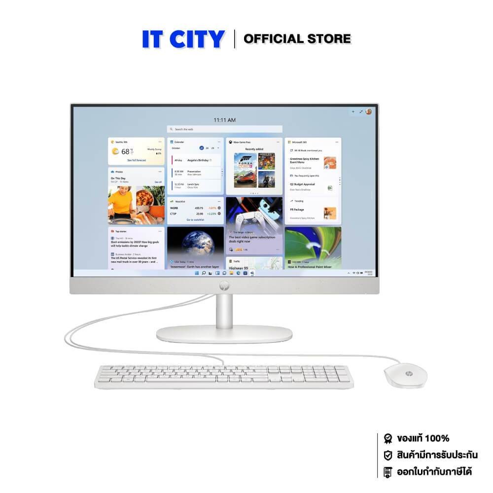 HP 24-cr1009d - 23.8"/Core Ultra5-125U/16GB/512GB/Arc Graphics/W11/Office HS/3Y*3 CO3-000996