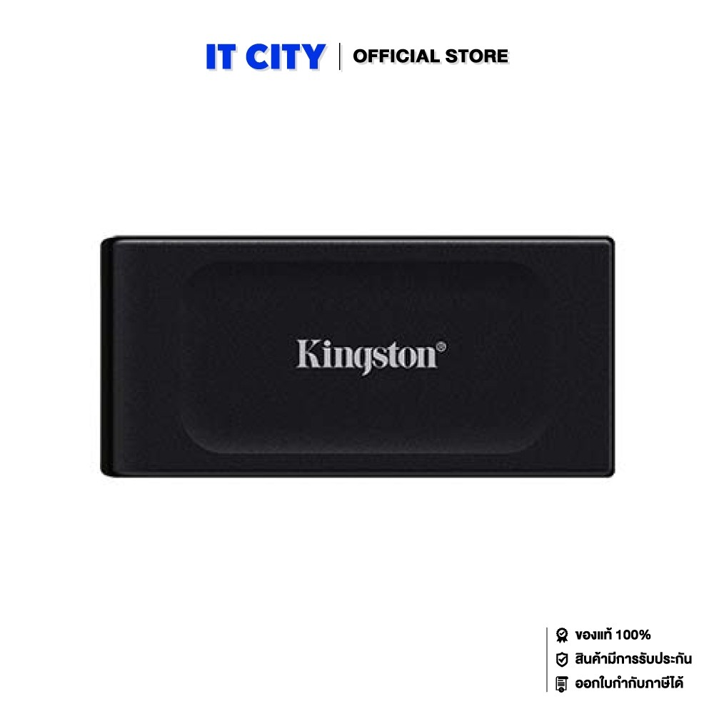 KINGSTON XS1000 SSD 1TB MS4-000954