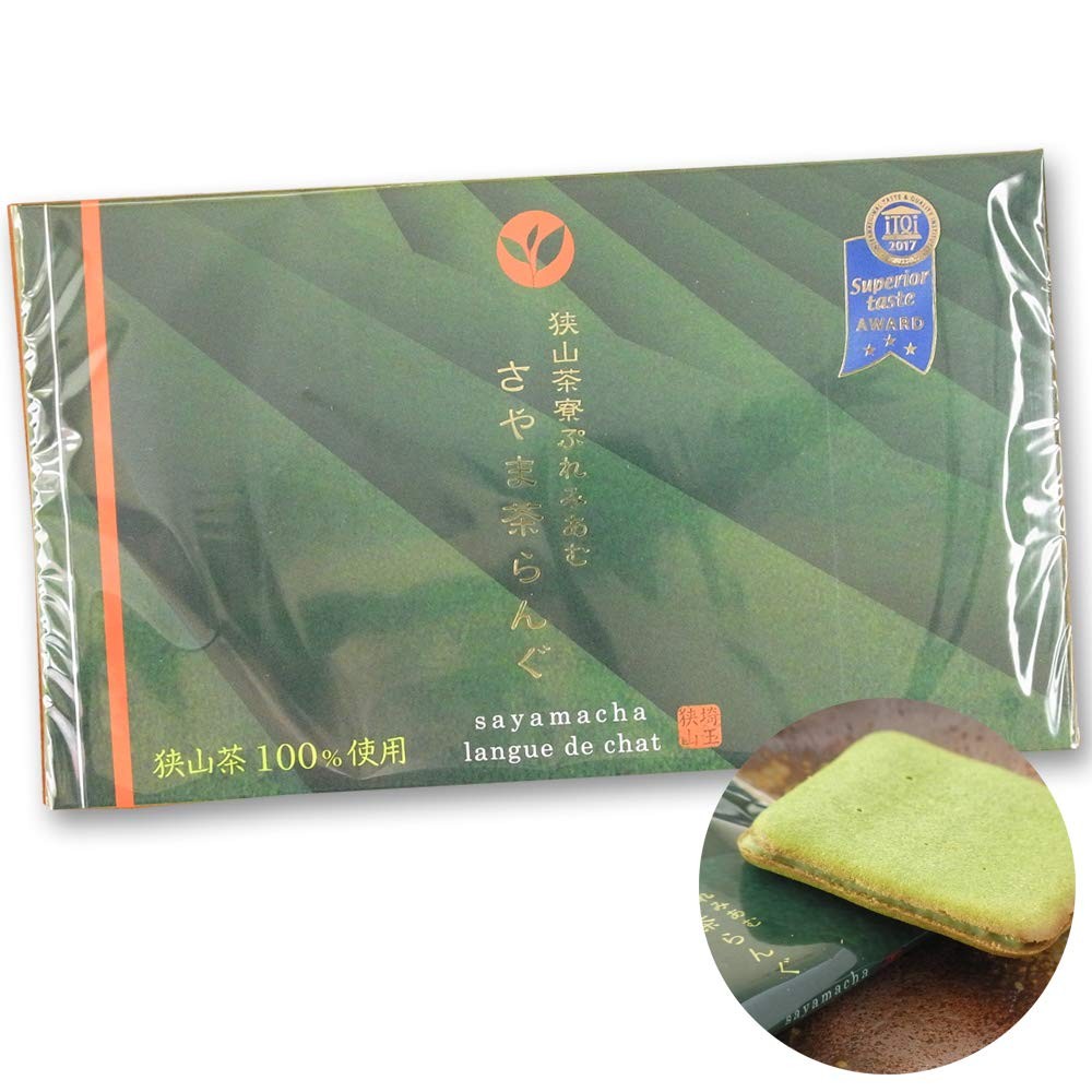 พร้อมส่งจากญี่ปุ่นถึงใน 9 วัน✨ขนมชาเขียว sayamacha langue de chat 18 ชิ้น