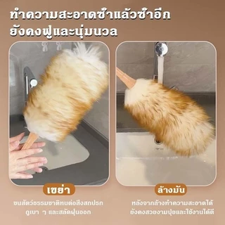 ไม้ปัดฝุ่นขนแกะ ไม้ปัดฝุ่นรถยนต์ เส้นใยขนสัตว์เทียม ยาว 62 ซม. (รุ่นใหม่)（สีของด้ามจับจะเป็นสีแดงหรือสีเหลือง สุ่มส่ง）