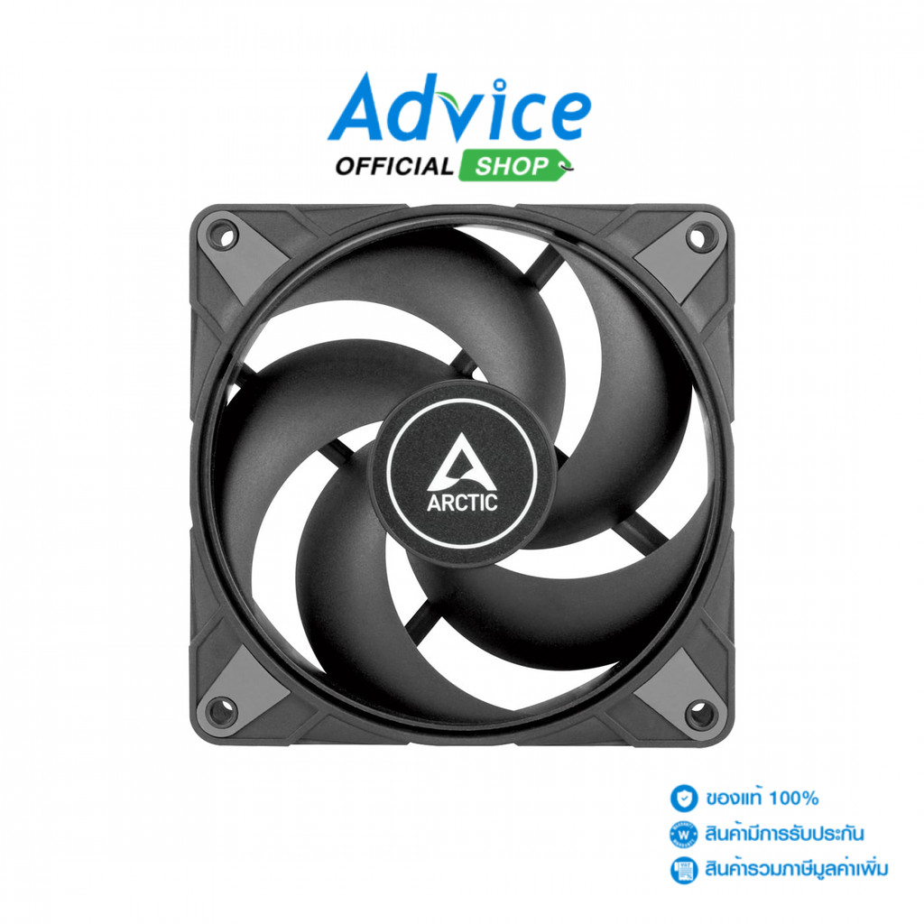ARCTIC FAN CASE 12CM P12 PWM MAX BLACK - A0160377