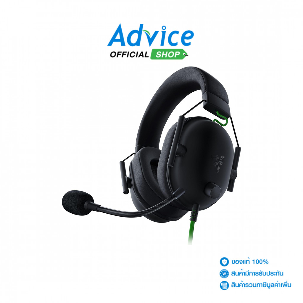 RAZER HEADSET (7.1) BLACKSHARK V2 X USB BLACK - A0161503