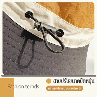 หมวกบักเก็ต,หมวกแฟชั่น,หมวกกันแดด,หมวกกีฬา,หมวกเกาหลี,ดีไซน์สีสันตัดกัน สไตล์เกาหลีแฟชั่น,เหมาะสำหรับทั้งผู้ใหญ่และเด็ก