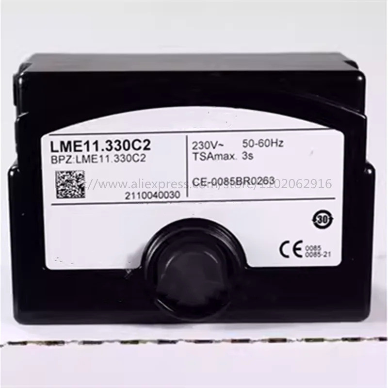 ✦LME11.330C2, LME21.330C2, LME22.331C2 Controller Burner อุปกรณ์เสริม