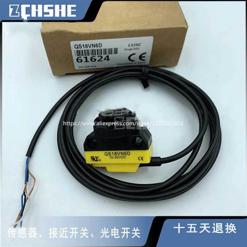 <0> สวิตช์โฟโตอิเล็กทริค QS18VN6D VP6D VN6LP QS18VN6R QS18VP6LP/LV S18SN6L