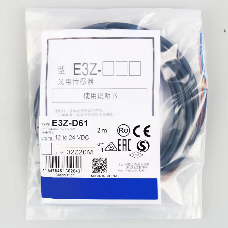 <0>E3Z-D61 E3Z-D62 E3Z-R61 E3Z-D81 E3Z-D82 เซ็นเซอร์สวิตช์โฟโตอิเล็กทริคใหม่คุณภาพสูง
